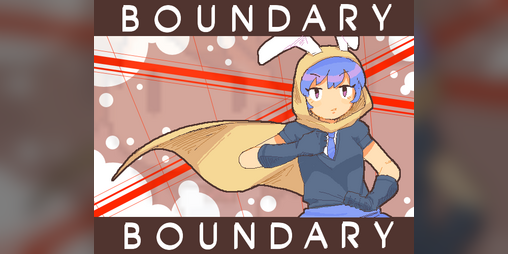 Cover image for Boundary