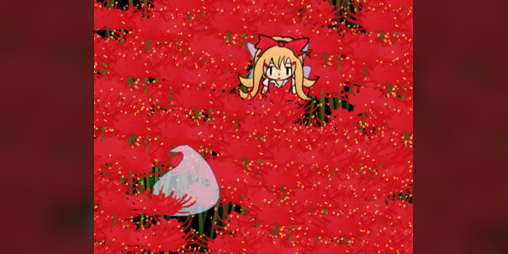 Cover image for Higan Tour
