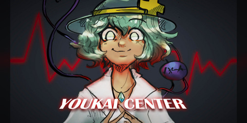 Cover image for Youkai Center