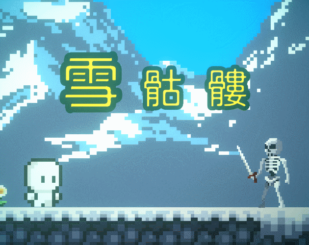 SnowSkeleton