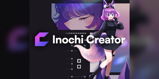 Cover image for Inochi Creator