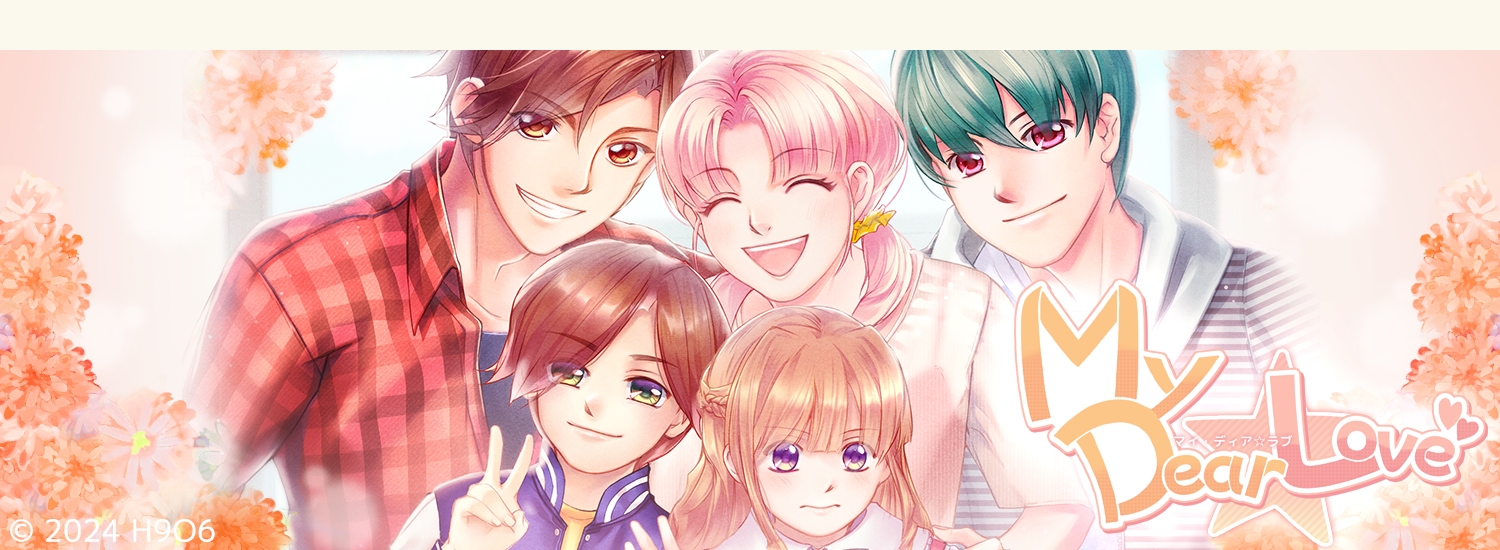 MY DEAR☆LOVE (DEMO) : A Shojo-Inspired Otome Sim/Visual Novel