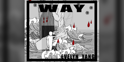 Cover image for WAY