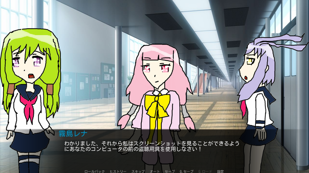 Cover image for Yunoki Memories