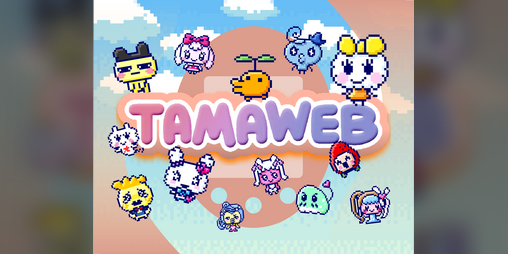 Cover image for Tamaweb: Virtual Pet Game