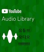 Youtube Audio Library S Basics No Bad Hacker By Chicken Games