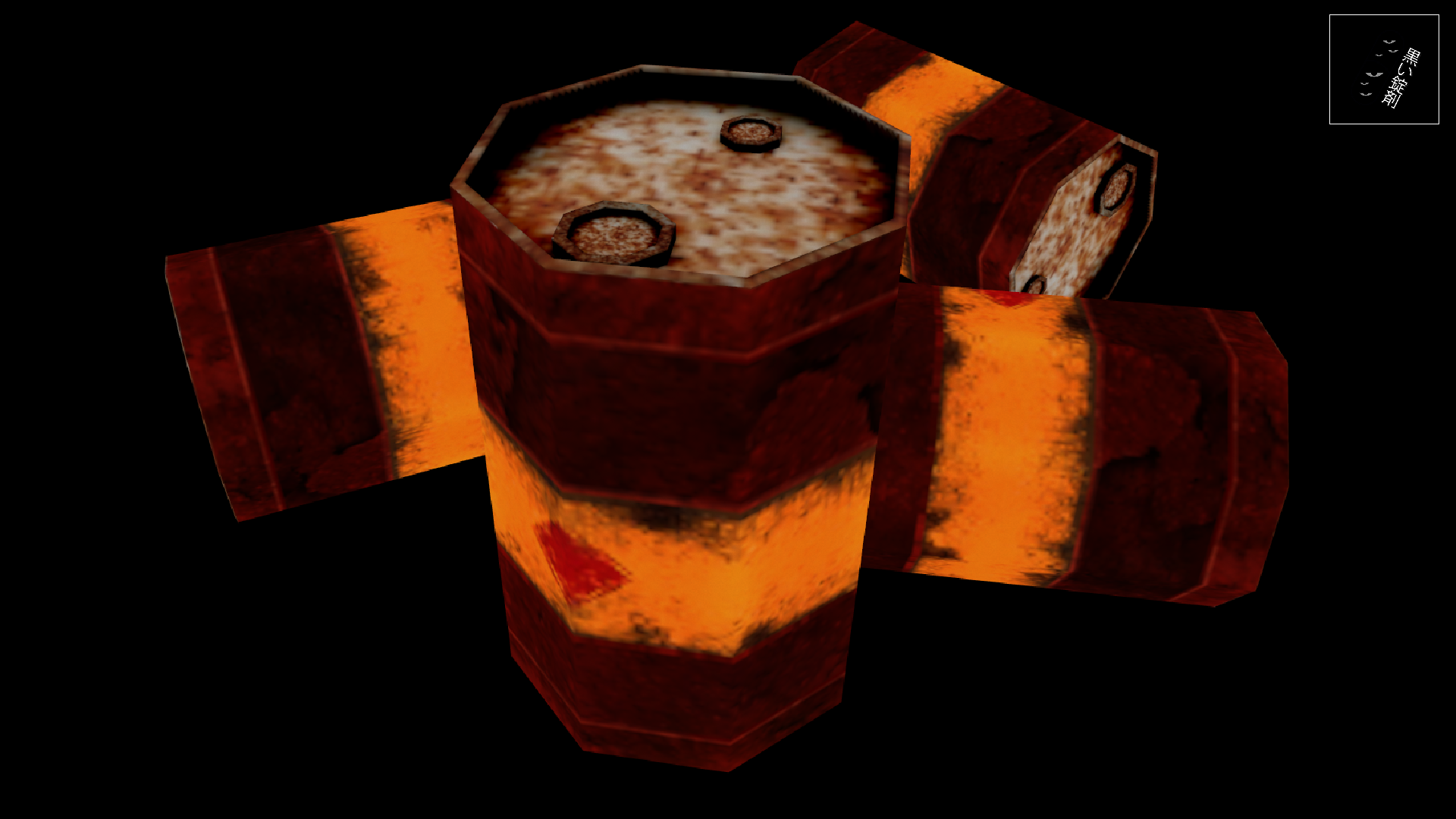 Old Oil Barrel Psx - 3D Low Poly