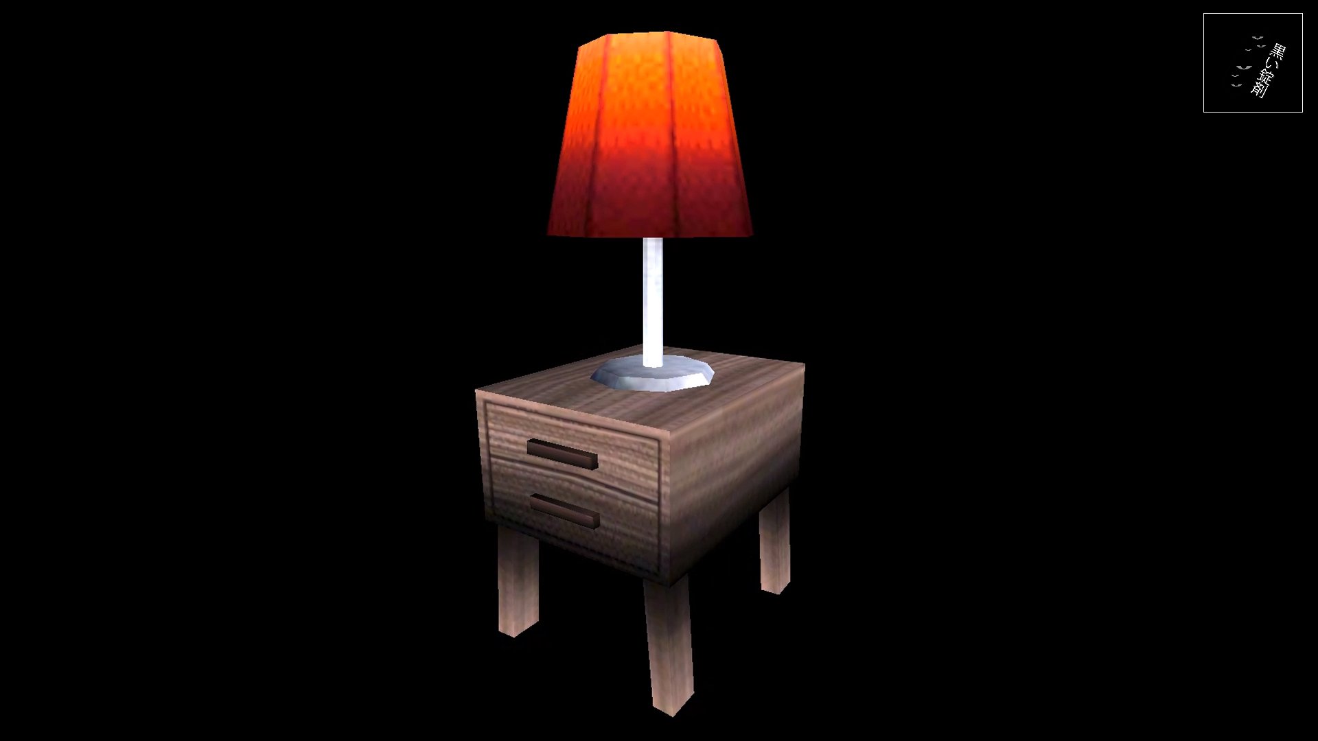 Lamp With Wooden Table Psx - 3D Models