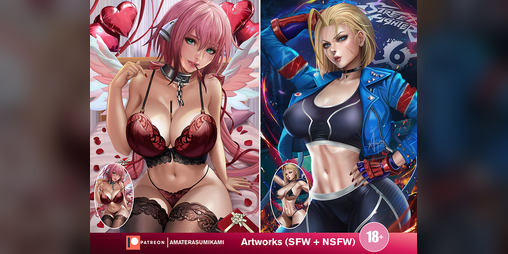 Cover image for Ikaros & Cammy Pack