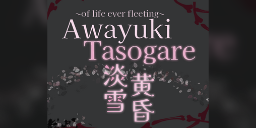 Cover image for Awayuki Tasogare