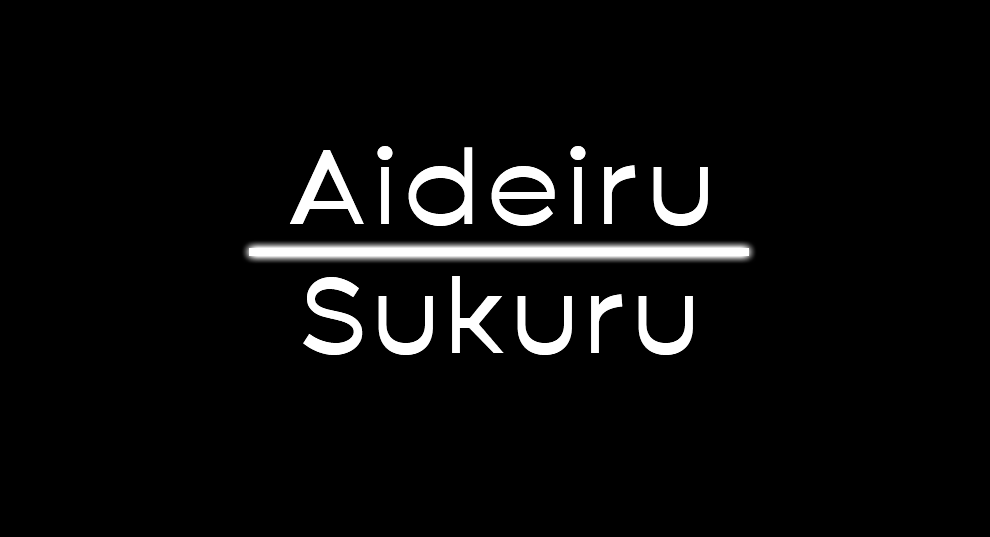 Aideiru Sukuru! ver. 0.1.2