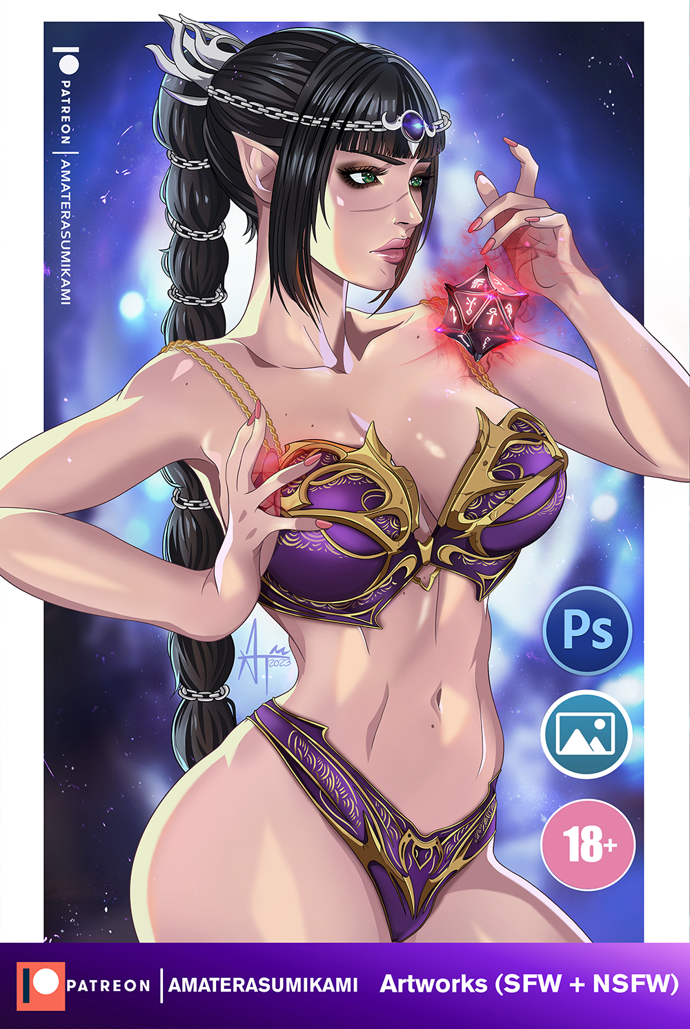 Cover image for Shadowheart SET