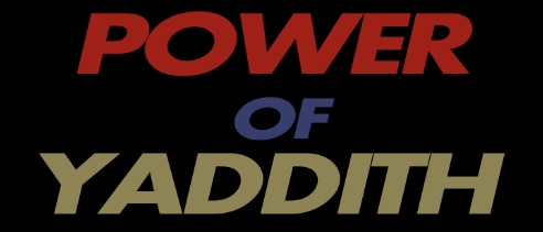 POWER OF YADDITH (ZX Spectrum)