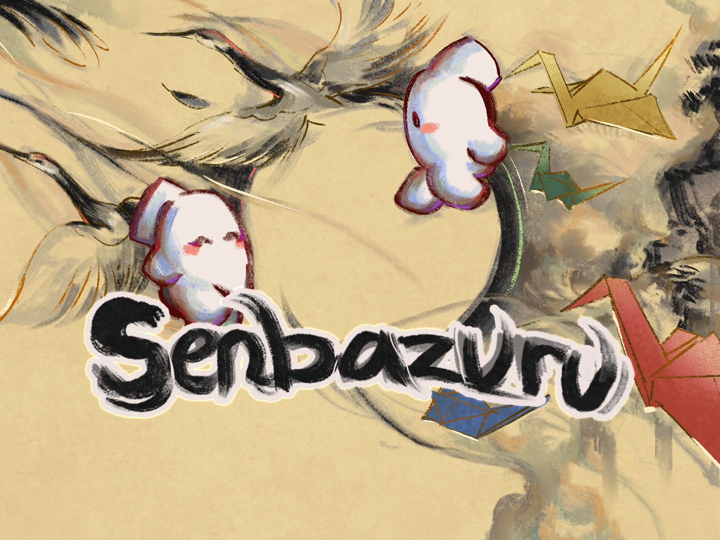 Cover image for Senbazuru