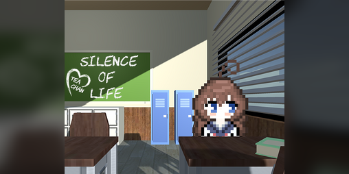 Cover image for Silence Of Life