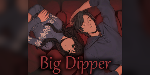 Cover image for Big Dipper