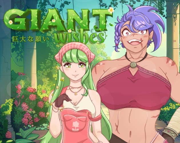 giant-wishes-by-hentai-room