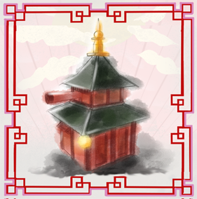 Shinden no Serei