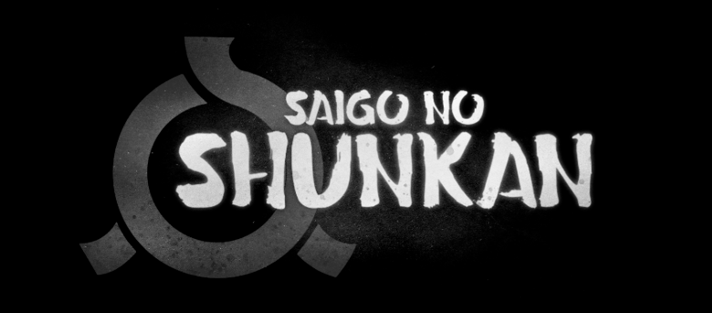 Saigo No Shunkan