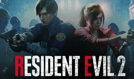 Cover image for Resident Evil 2 Remake By Unity