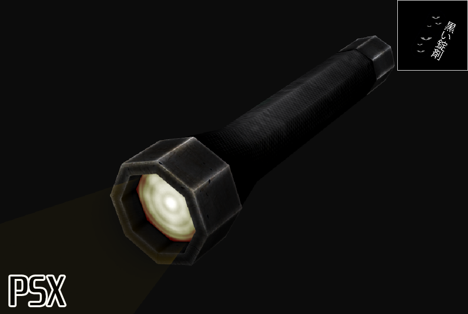 Flashlight Psx - 3D Model