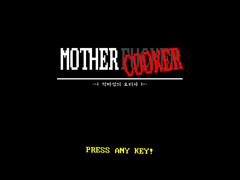 Cover image for MOTHERCOOKER