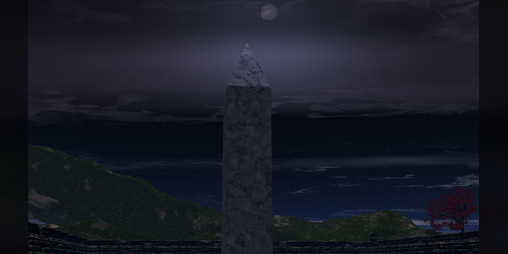 Cover image for The Obelisk
