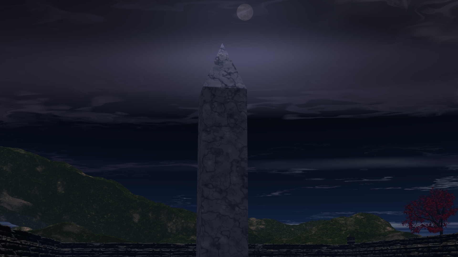 Cover image for The Obelisk
