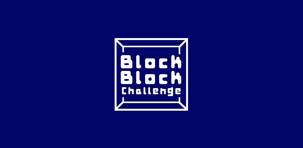 Block Block Challenge