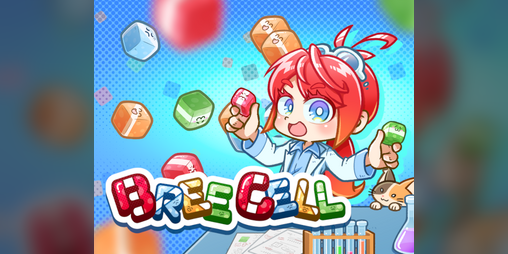 Cover image for Breecell