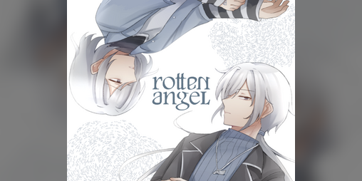 Cover image for rotten angel