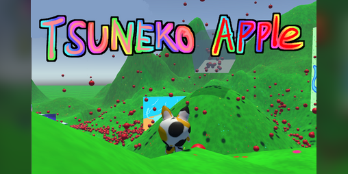 Cover image for Tsuneko Apple