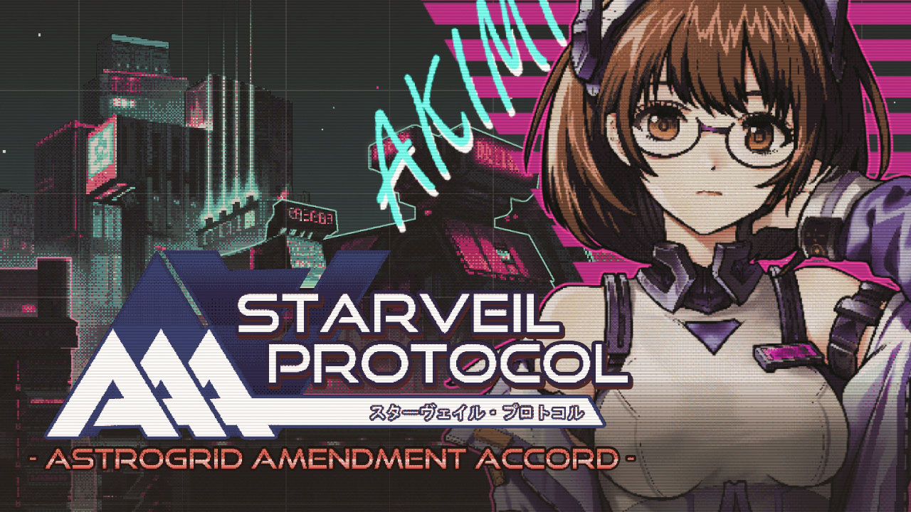 STARVEIL PROTOCOL A.A.A. - GameJam Ver.