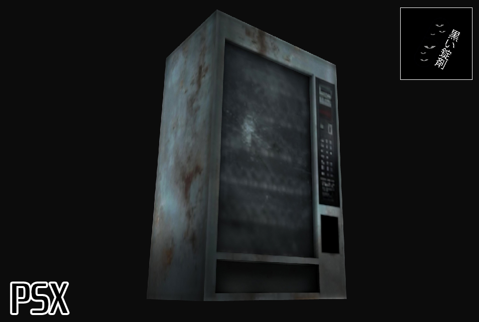 Vending Machine Psx - 3D Models