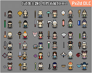 Px2d Wuxia Theme - Character Expansion Pack 001