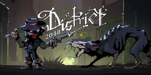 Cover image for District 2048