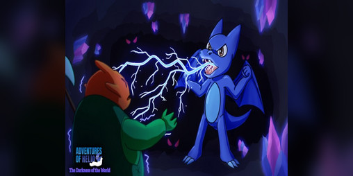 Cover image for Adventures of Helio