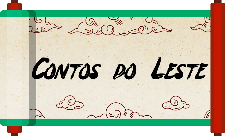 Cover image for Contos do Leste