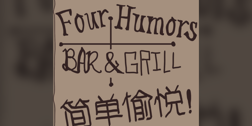 Cover image for The Four Humors Bar and Grill
