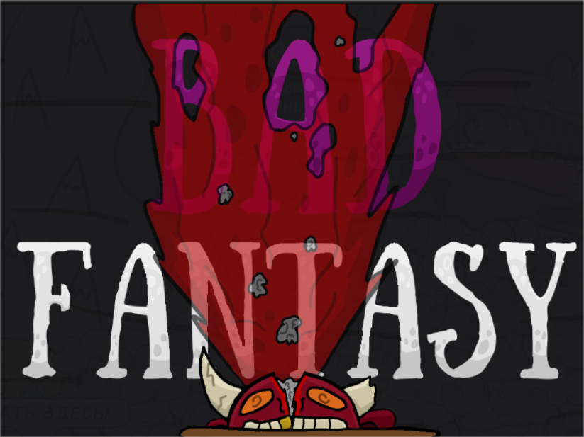 BadFantasy (Beta)