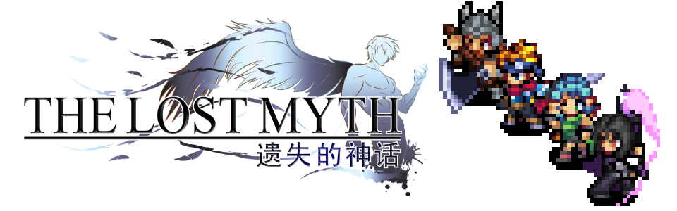 Cover image for THE LOST MYTH | 遗失的神话 (DEMO)