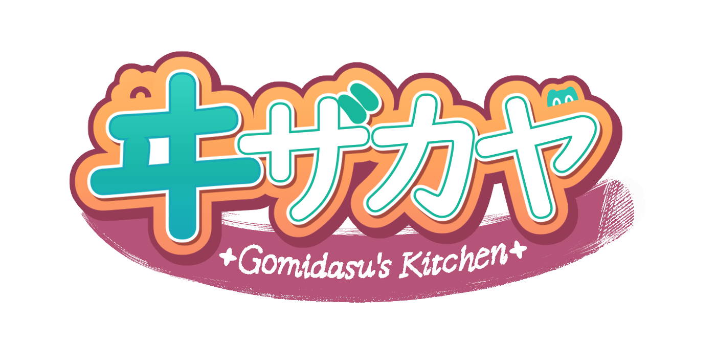 Gomidasu's Kitchen