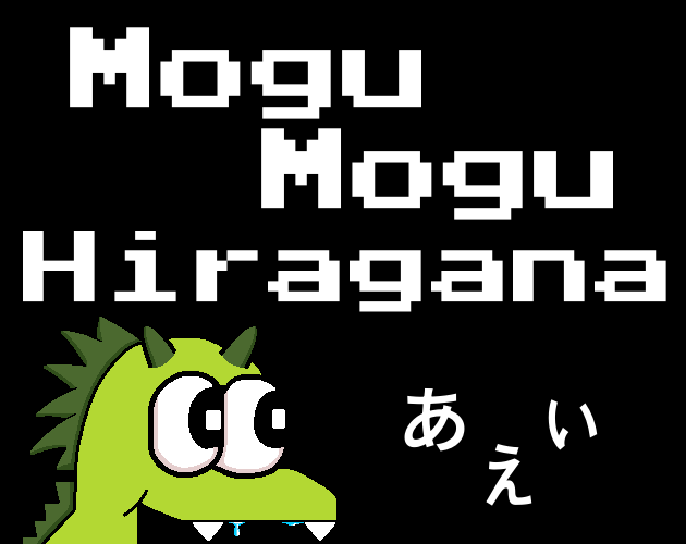 Mogu Mogu Hiragana