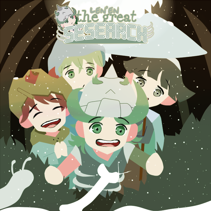 Cover image for Len'en The Great Sesearch