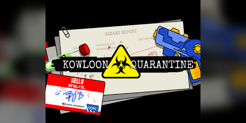 Cover image for KOWLOON QUARANTINE