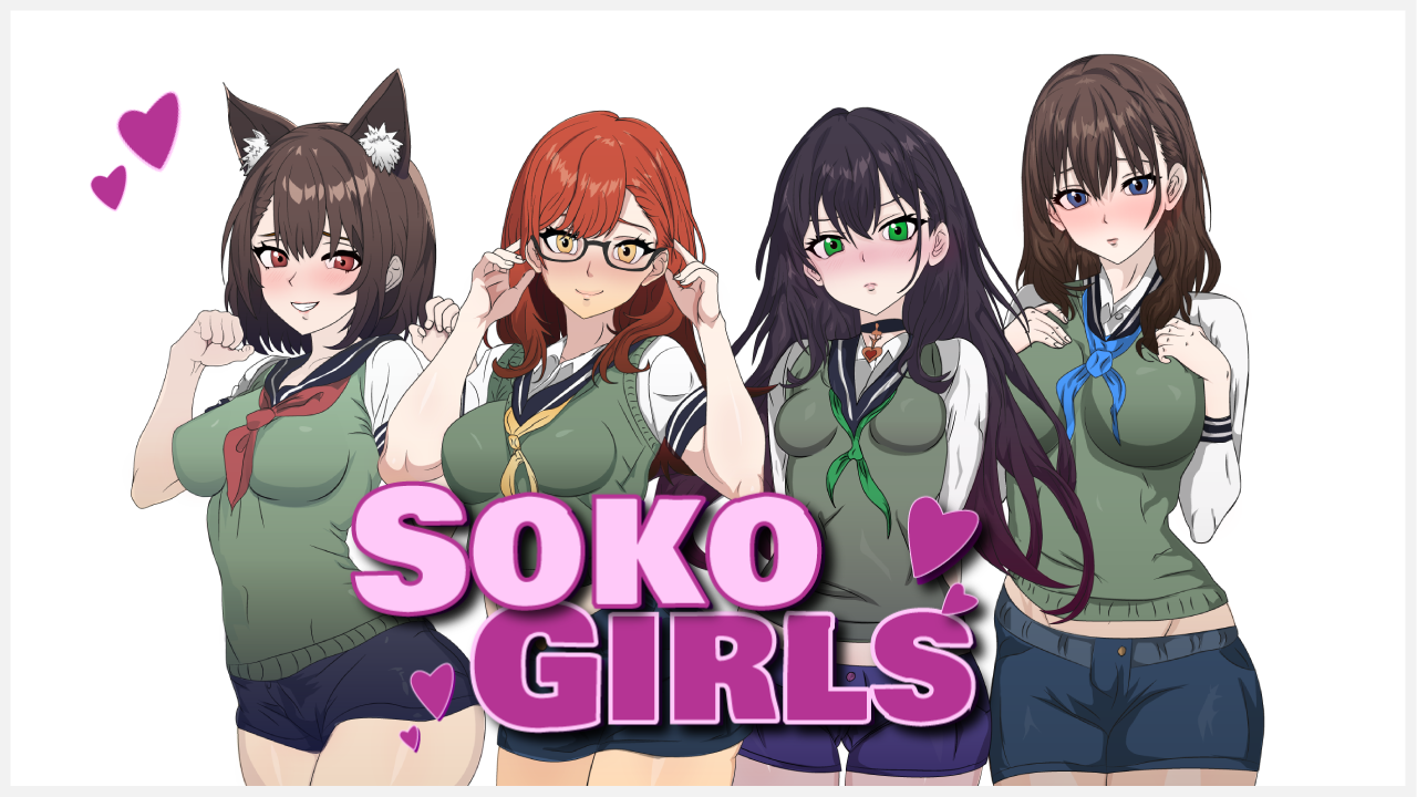 SokoGirls