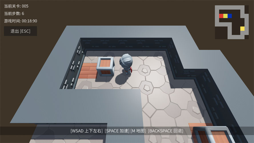godot-sokoban
