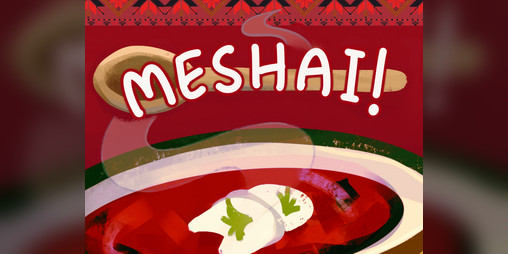 Cover image for Meshai!