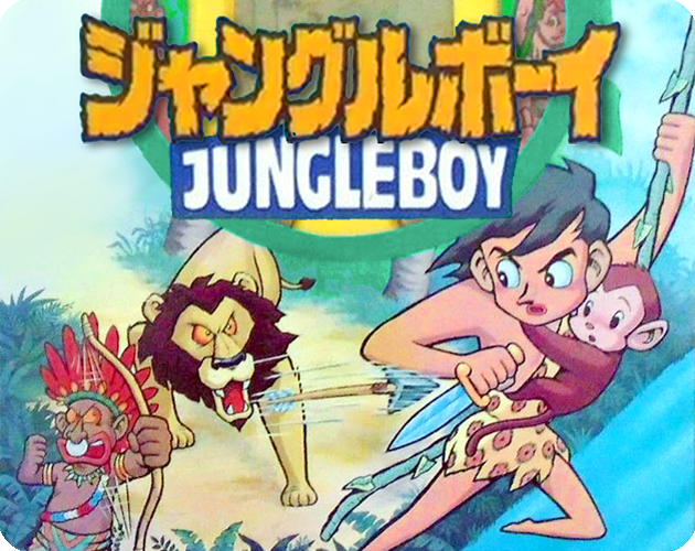 Cover image for Jungle Boy