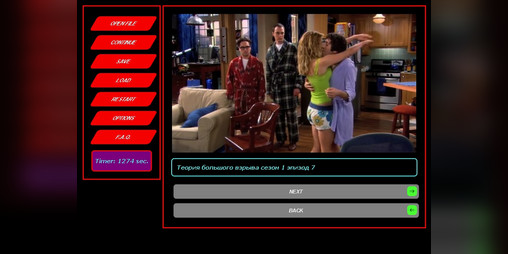 Cover image for Story Emulator